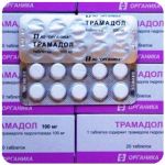 Трамадол 100 мг  Россия Органика в Сосновоборске