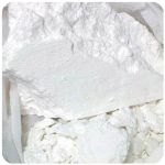 Кокаин Перу Cocaine Peru VHQ в Сосновоборске Кокаин Перу Cocaine Peru VHQ в Сосновоборске