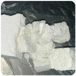 Кокаин Колумбия Cocaine Colombia VHQ 99% (fishscale) в Сосновоборске Кокаин Колумбия Cocaine Colombia VHQ 99% (fishscale) в Сосновоборске