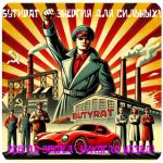 Бутират GHB 99,8%  VHQ концентрат (Oxy) в Сосновоборске