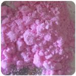 Кокаин Венесуэла розовый (Cocaine Venezuela) VHQ 98.9% в Сосновоборске Кокаин Венесуэла розовый (Cocaine Venezuela) VHQ 98.9% в Сосновоборске