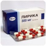 Лирика Пфайзер  Lyrica Pfrizer  (Прегабалин)  300 мг в Сосновоборске